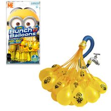 Bunch O Balloons Bunch O Balloons Z5653 Стартовый набор "Миньоны": 100 шаров Z5653