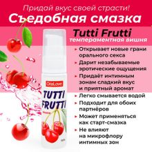 Гель-смазка Tutti-frutti с вишнёвым вкусом - 30 гр. (37755)