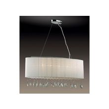 Подвесной светильник Garda