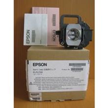 Лампа для проектора EPSON Home Cinema 8345 (ELPLP49 V13H010L49)