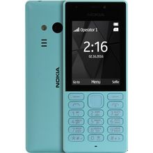 Смартфон NOKIA 216 Dual SIM RM-1187 Blue (DualBand, LCD320x240, 2.4", GPRS+BT, microSD, 0.3Mpx)
