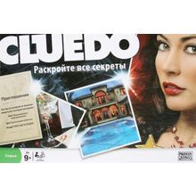 Клуедо (Cluedo)