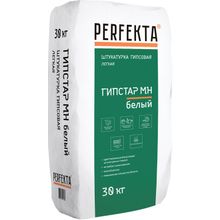 Perfekta Гипстар МН 30 кг серая