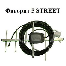 Фаворит 5 STREET DVB-T2 Антенна 10 м кабеля разъем F для цифрового ТВ