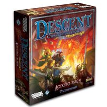 Descent: Логово Змея