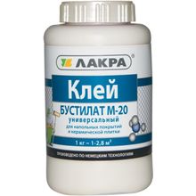 Лакра Бустилат М 20 1 кг