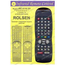 Пульт Rolsen (IRC 6116 DD) (TV,AUX)