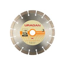 URAGAN 909-12111-105 Круг отрезной алмазный