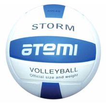Мяч волейбольный Atemi STORM