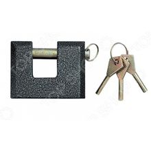 СИБРТЕХ ЗН2-3