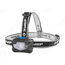 Зубр «Эксперт» 56434