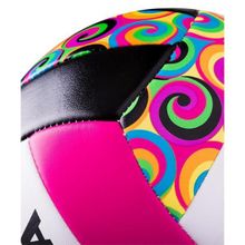 Мяч волейбольный MIKASA GGVB-SWRL