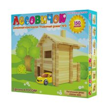 Лесовичок Разборный домик 150 деталей