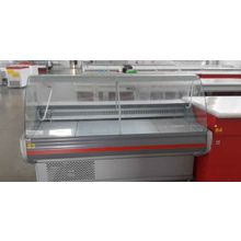 Холодильная витрина Ариада