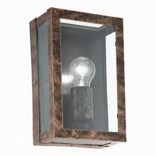 Eglo Alamonte 2 96272