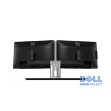 Dell MDS14 Dual Monitor Stand