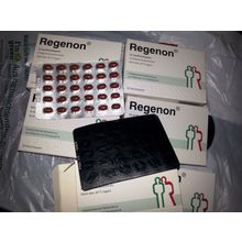 Препарат для лечения ожирения - РЕГЕНОН (Regenon 25mg)