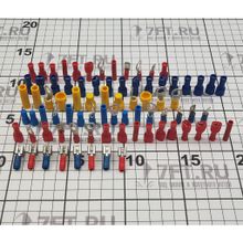 Skyllermarks Набор изолированных кабельных наконечников Skyllermarks Abiko RK0990 1,5 - 6 мм²