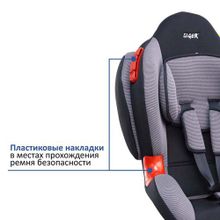 Siger Кокон IsoFix серое