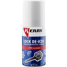 Kerry Lock De Icer 52 мл