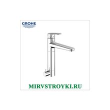 Смеситель для кухни Grohe Europlus II 33932 002