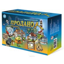 Настольная игра Продано, 8+