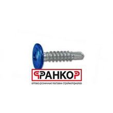 Саморезы для т пл с буром 4,2х16 синие 200 шт Стройбат