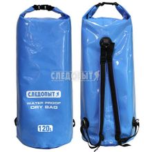 Следопыт Герморюкзак Следопыт Dry Bag 120 л (PF-DB-120)