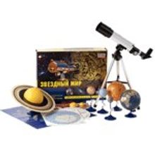  Набор "Звездный мир"