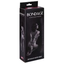 Серая веревка Bondage Collection Grey - 9 м. серый