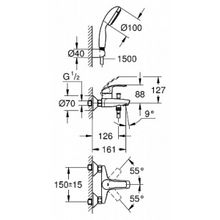 Смеситель Grohe Eurosmart 33302002 для ванны с душем