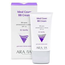 BB крем увлажняющий №01 Vanilla SPF15 Aravia Professional Ideal Cover BB-Cream 50мл