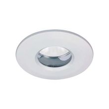 Paulmann Profi Line 3x11W (GU10), белый, 99463