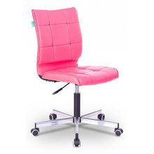 Компьютерное кресло Бюрократ CH-330M розовый