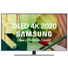 SAMSUNG QE55Q77TAU