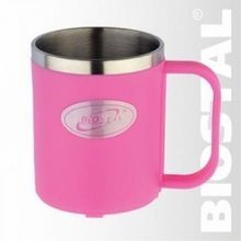 Термокружка 0,2 л. Biostal 200NE