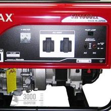 Бензогенератор Elemax SH4600EX-R