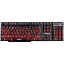 Dialog Dialog Gan-Kata KGK-15U Black