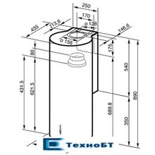 Каминная вытяжка Smeg KR37XE