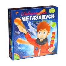 Bondibon Лаборатория Мегазапуск Французские опыты Науки с Буки