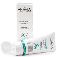 Фитнес-гель антицеллюлитный Aravia Laboratories Liposculpt Cold Gel 200мл