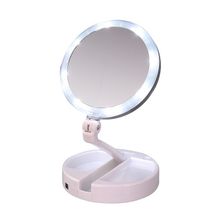 Косметическое зеркало с подсветкой My Foldaway Mirror