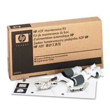 hp adf maintenance kit laserjet 4345mfp m4345mfp color laserjet 4730mfp  digital sender 9200c (q5997a)