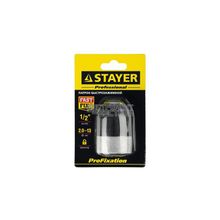 Патрон для дрели быстрозажимной Stayer Professional 29050-13-1 2 (13 мм, фиксатор зажима сверла)