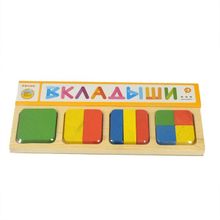 Томик «Геометрия Квадрат»