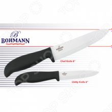 Bohmann BH-5205