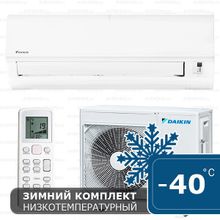 Daikin FTYN60L RYN60L -40