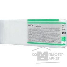 Epson C13T636B00 SP 7900 9900 : Green 700 ml