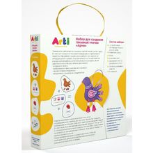 ARTI Глиняная птичка Арчи