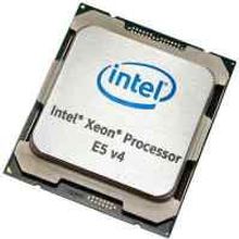 Intel Intel Xeon S26361-F3933-L330